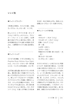 【中古】連歌の新研究 論考編／勢多 勝郭／桜楓社 中古】連歌の新研究 論考編／勢多 勝郭／桜楓社 中古】連歌の